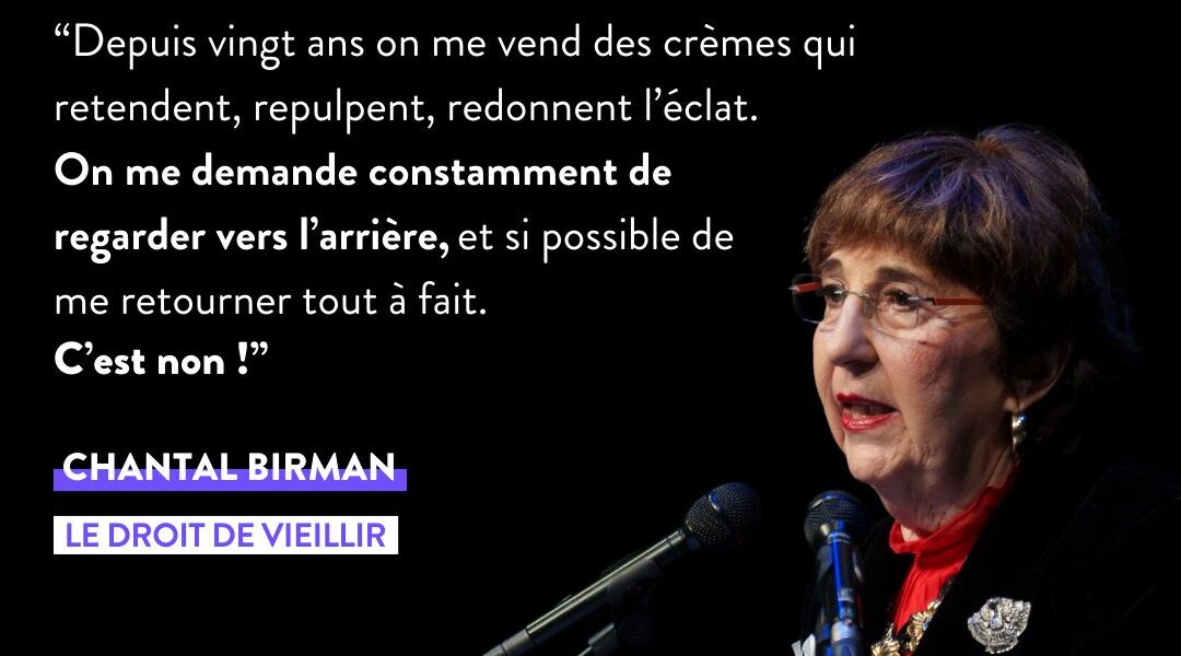 Lauréates du Prix Gisèle Halimi édition 2025